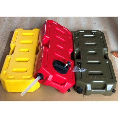 越野汽车沙板油桶防静电塑料汽油桶备用油箱5升10升20升30升油箱