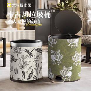 禾牧程不锈钢垃圾桶高颜值百兽中古风花卉家用高端轻奢大号带盖筒