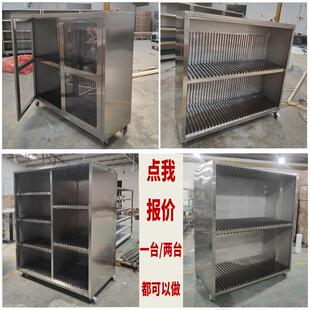 不锈钢钢网柜SMT钢网柜可非标做钢网存放柜材质全不锈钢带轮
