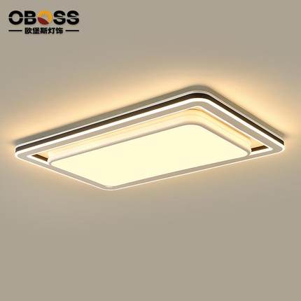 客厅吸顶灯现代简约卧室灯极简客厅主LED灯三室两厅灯具组合套餐