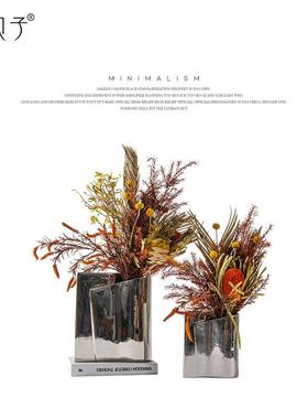 艺贝子现代轻奢仿真花橙色系花束干花组合售楼处样板间花艺摆花