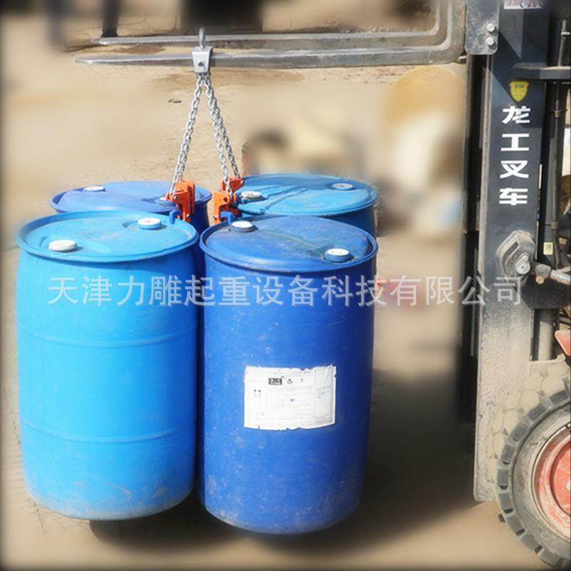 油桶吊钳吊具铁桶钩子抓桶勾,自行车/骑行装备/零配件,更多零件/配件,淘宝优惠券,粉丝福利购,淘宝优惠卷