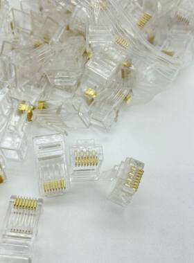 翻新料RJ458P8CCAT6非屏蔽超6类非屏蔽水晶头六类网线PVC1000个