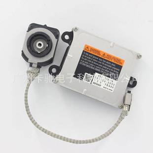 D1SD2S方电HID款 氙气灯安定器适用凯迪拉克SRX路虎大灯0311003093