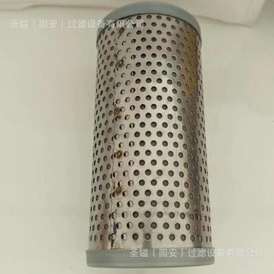 R130G10BP5692764812034802LFG5274TZX2-250X20