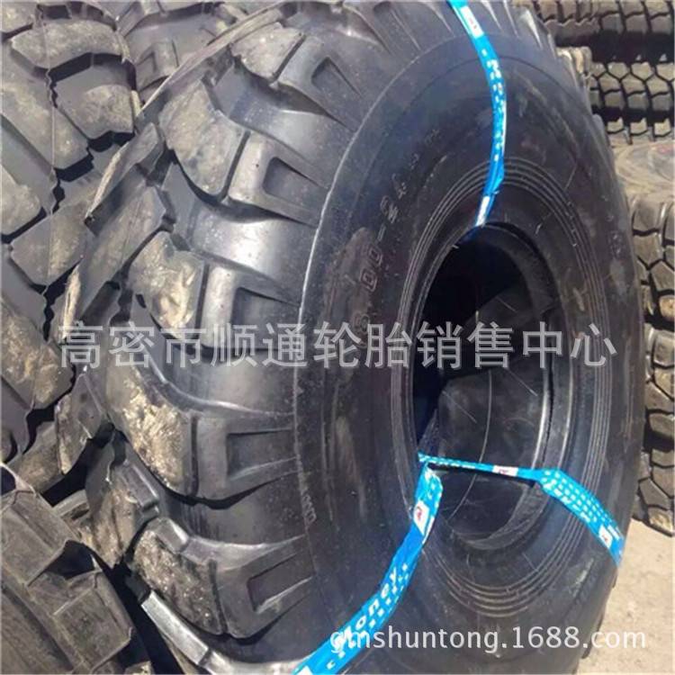 供应23.1-26压路机轮胎18.00-24工程轮胎1800-24