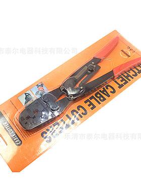 华胜工具HS-95WF端子压线钳接线钳冷压端子压接钳管式压线钳