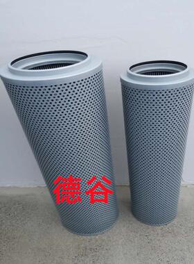 HC2233FKS6HHC2233FKN6HHC2233FKP6HHC2233FKT6H液压滤芯