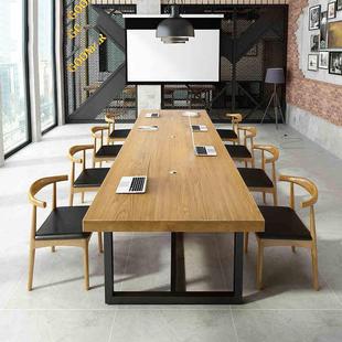 办公室长条大板实木办公桌简约现代职员桌工作电脑桌铁艺会议桌椅