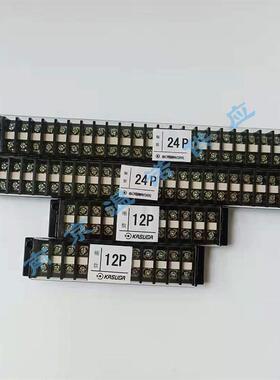日本KASUGA春日端子台TC100C03
