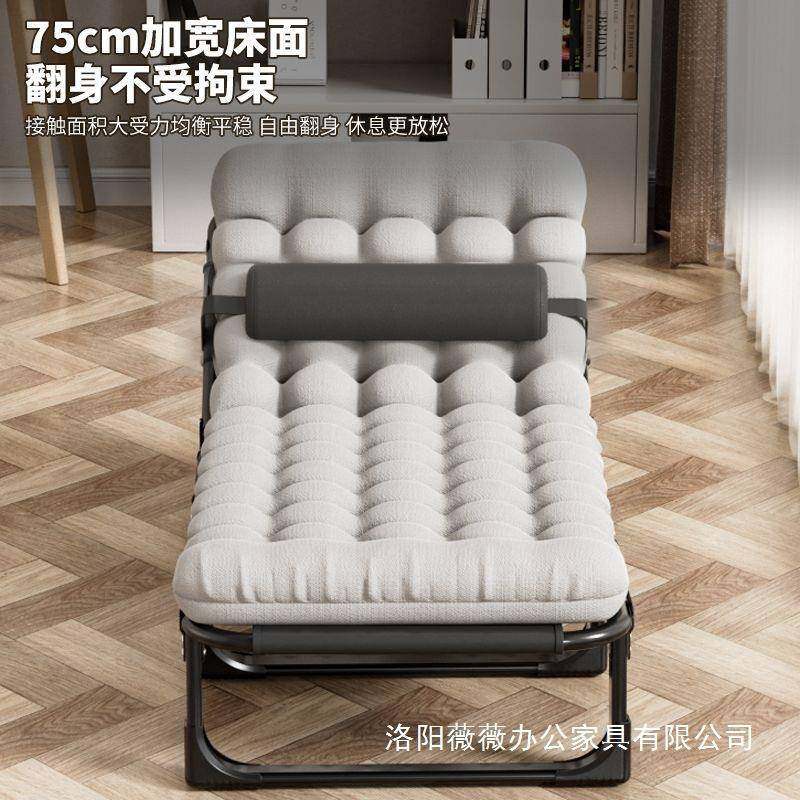 轻便折叠床单人床家用成人午休躺椅办公室床行军陪护床便携式小巧,特色手工艺,其他特色工艺品,淘宝优惠券,粉丝福利购,淘宝优惠卷