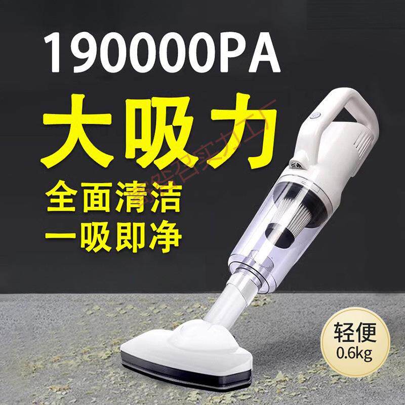德国进口无线吸尘器家用大吸力手其它婴童用品