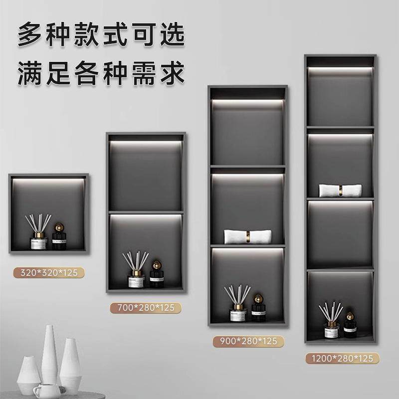 金属壁龛嵌入式卫生间暗柜浴室收纳置物架双层隔板柜不锈钢壁龛,自行车/骑行装备/零配件,更多零件/配件,淘宝优惠券,粉丝福利购,淘宝优惠卷