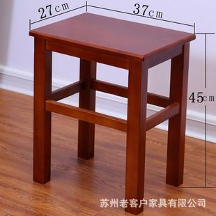 全实木方凳子家用餐椅茶几矮凳学习凳加厚板凳木头凳商用四方高凳