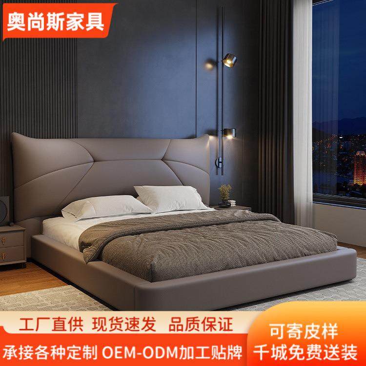 意式主卧室2米双人大床极简软包储物婚床家用轻奢1.8米真皮床单床,金属材料及制品,金属加工件/五金加工件,淘宝优惠券,粉丝福利购,淘宝优惠卷