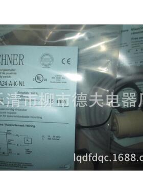 供应德国RECHNER电容式接近开关KAS-80-A13-S-K-NL