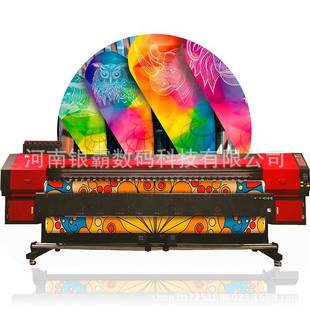 3.2米宽幅广告车贴户外写真机帆布油画打印机广告高清大喷绘机