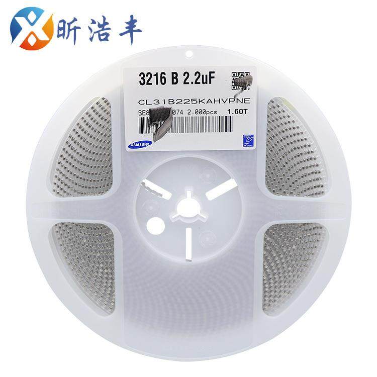 贴片电容1206225K225KA25V陶瓷电容32162.2ufX7R材质原装,特色手工艺,其他特色工艺品,淘宝优惠券,粉丝福利购,淘宝优惠卷