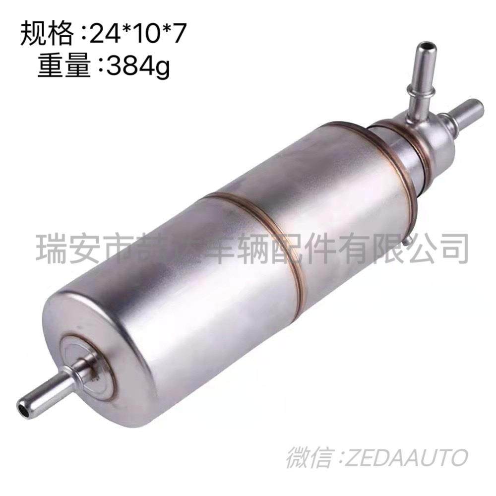 16347707011634770501燃油滤清器适用于奔驰ML320/430/55W163,特色手工艺,其他特色工艺品,淘宝优惠券,粉丝福利购,淘宝优惠卷