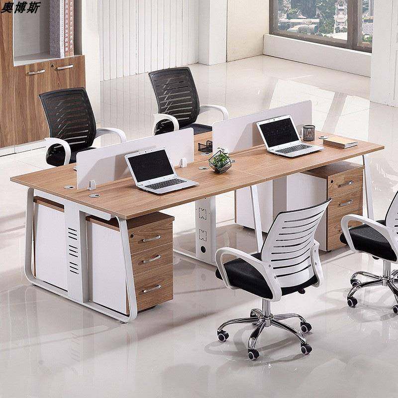 办公室家具桌椅组合职员屏风工位办公桌46四简约2员工位隔断卡位,自行车/骑行装备/零配件,更多零件/配件,淘宝优惠券,粉丝福利购,淘宝优惠卷