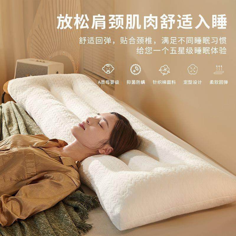 长枕头一体双人情侣长款长条枕亲子48*180cm棉加长低枕头芯家用,自行车/骑行装备/零配件,更多零件/配件,淘宝优惠券,粉丝福利购,淘宝优惠卷