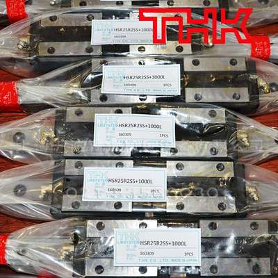 thk直线导轨滑块 HSR15A HSR20R HSR25LA HSR30A HSR45LR HSR55A