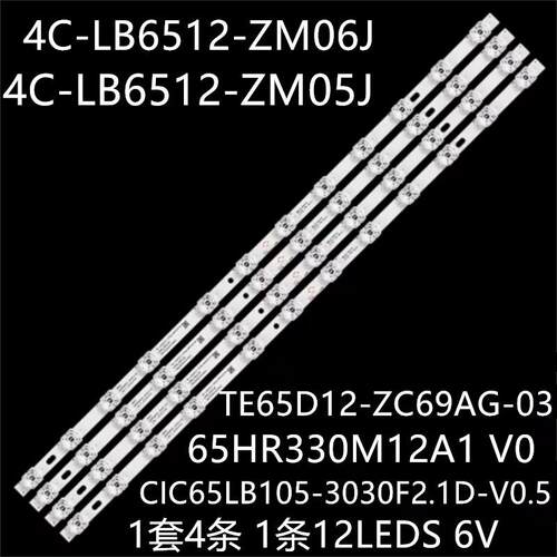 适65S43165S43365S43465V2D灯条65HR330M12A14C-LB6512-ZM05J