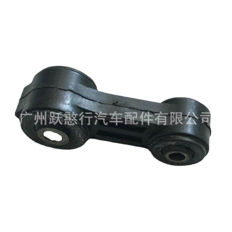 前平衡杆吊臂20420AA004杆吊臂直销,自行车/骑行装备/零配件,更多零件/配件,淘宝优惠券,粉丝福利购,淘宝优惠卷