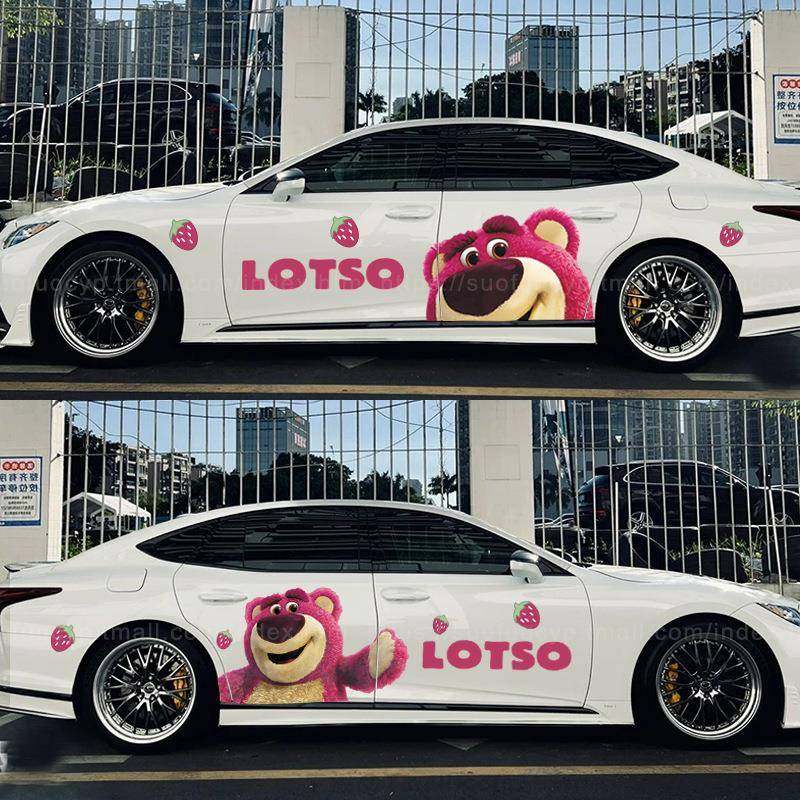 草莓熊车贴汽车贴纸卡通可爱划痕遮挡改装车身贴创意个性两侧拉花,自行车/骑行装备/零配件,更多零件/配件,淘宝优惠券,粉丝福利购,淘宝优惠卷