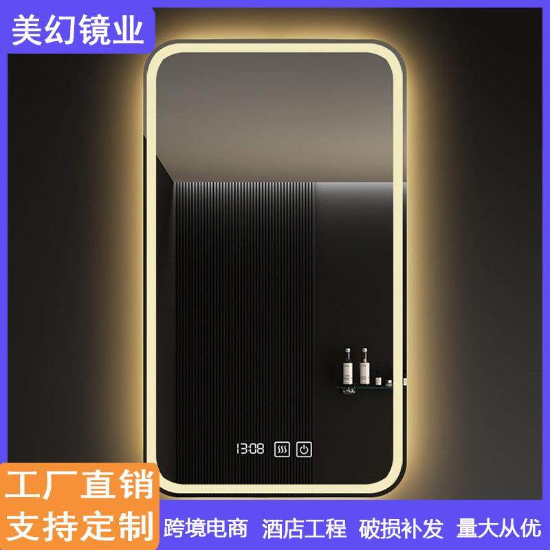 智能浴室镜子卫生间挂墙触摸屏防雾led带灯洗手间厕所发光镜,自行车/骑行装备/零配件,更多零件/配件,淘宝优惠券,粉丝福利购,淘宝优惠卷