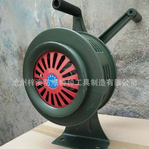 手摇警报器SY-200固定式LK-100便携式支架报警器铝合金