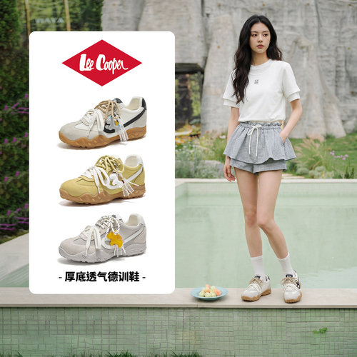 Lee Cooper德训鞋女款2026新款秋季网面透气休闲女鞋内增高阿甘鞋