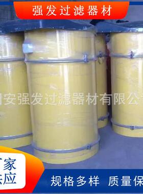混凝土搅拌站用水泥粉煤灰罐料仓顶除尘器黄色圆形电振动除尘设备