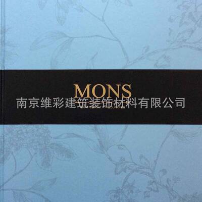 国产无纺欧式墙纸壁纸蒙斯MONS