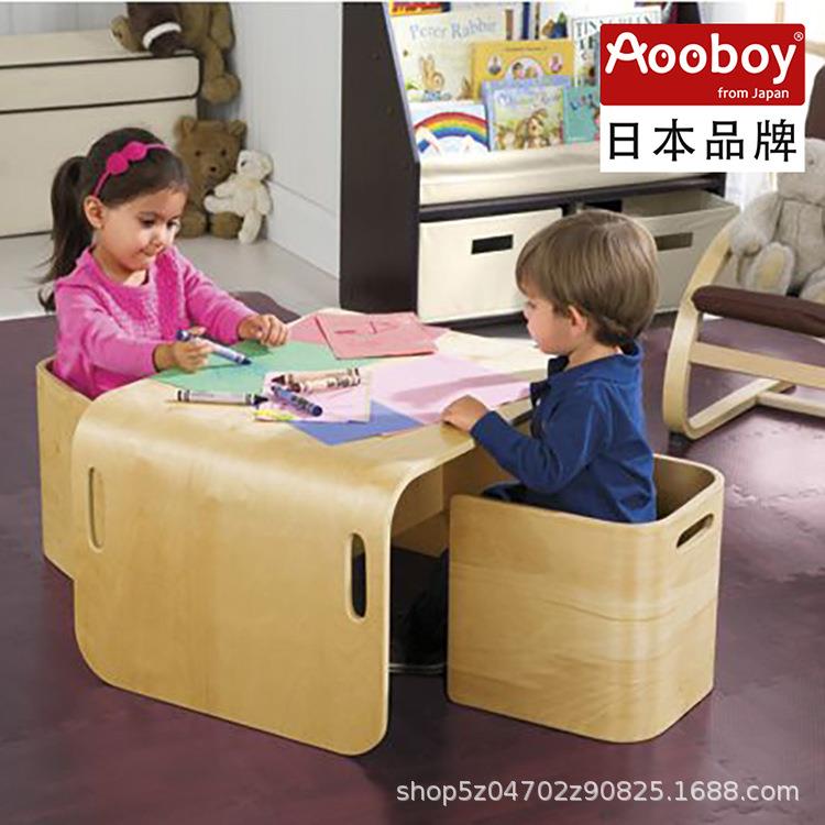 Aooboy儿童桌椅套装实木多功能宝宝幼儿园餐桌椅子学习桌家用图片
