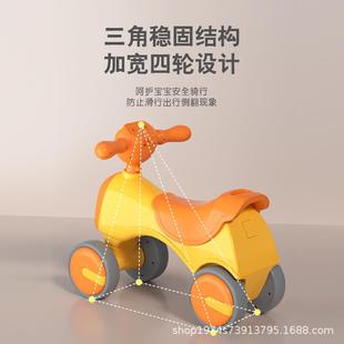儿童平衡车宝宝1 6岁学步车无脚踏2岁女男孩小童滑行四轮溜溜车