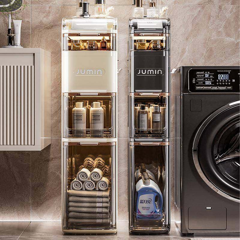 浴室夹缝柜卫生间客厅储物柜窄多功能收纳柜置物架纸巾塑料大容量,自行车/骑行装备/零配件,更多零件/配件,淘宝优惠券,粉丝福利购,淘宝优惠卷