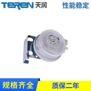 606可调设定点气体压差开关