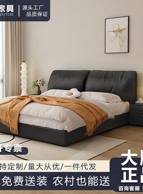 意式极简真皮床轻奢大气主卧室双人床1.5m小户型黑色齐边储物婚床