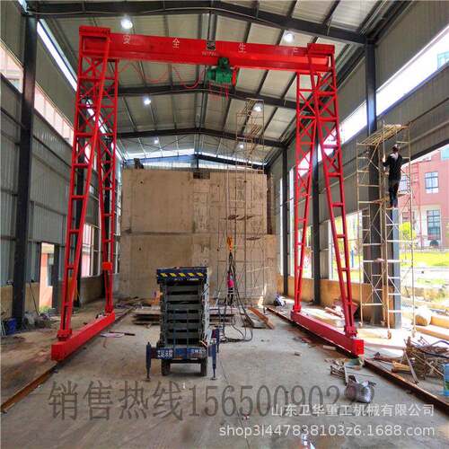 聊城现货可定高度跨度桥式起重机各种吨位龙门吊单梁门式起重机