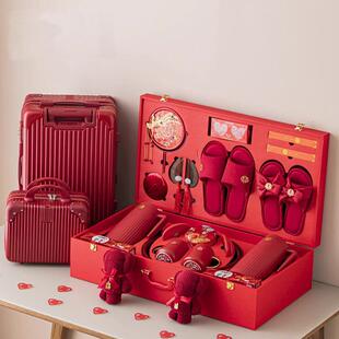 订婚用品陪嫁物品女方全套高档结婚大全聚宝喜盆娘家备婚嫁妆套装