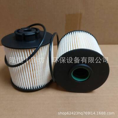 DC221899柴油滤芯P550632A0000901251PU1046/1X燃油滤清器