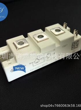 FF75R12RT4FF100R12RT4FF150R12RT4FF50R12RT475A/100A/150A