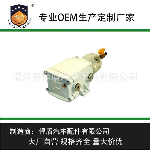 热销柴油水分离器过滤器600FH600fgSWK2000-1081125016048