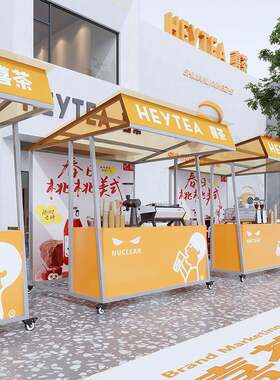 户外集市移动摆摊架商场促销花展示架车市集活动摊位架夜市小吃架