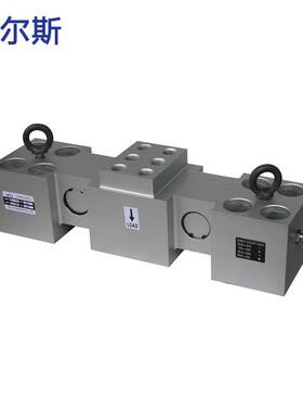 CS-10合金钢称重传感器高温传感器钢包秤