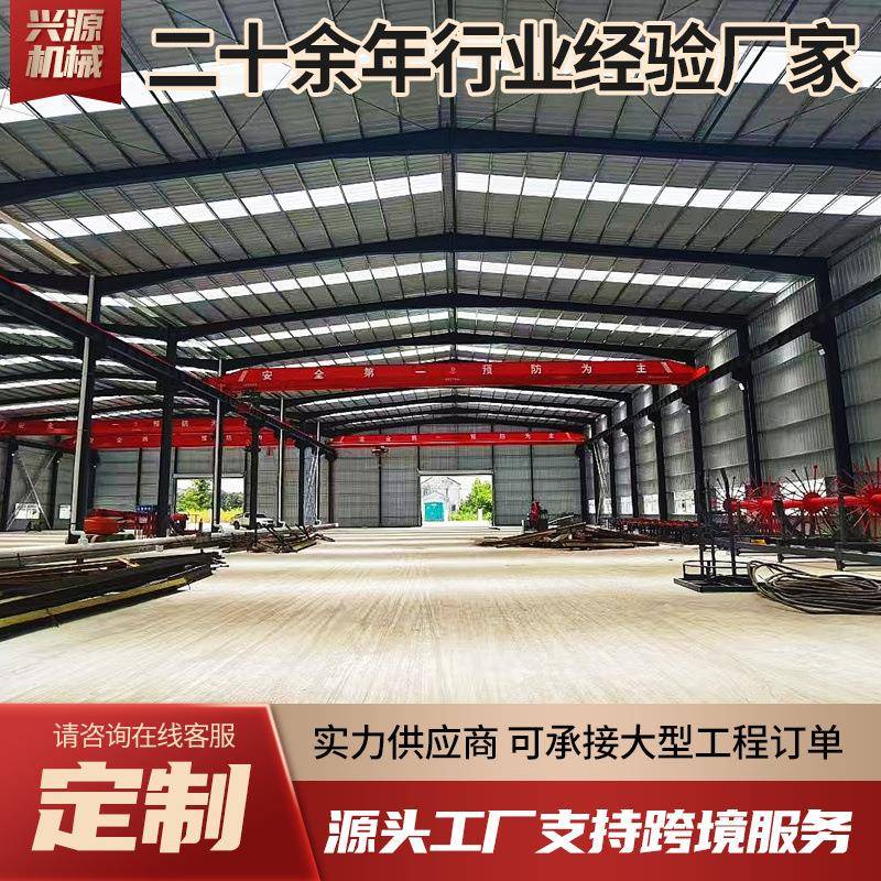 单梁桥式起重机工业室内车间搬运电动单梁航车电动遥控单梁起重机