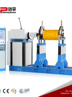 动平衡机旋转直径2100mm万向节离心机平衡机