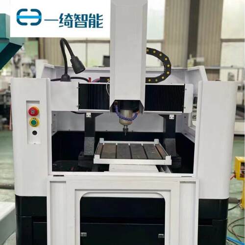 YQ4040铝板铜板软金属材料三轴丝杆切割打孔浮雕金属雕刻机数控