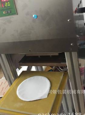 手动半自动纸桶泡面封口纸碗铝箔纸封口膜外卖封口打包盒自动封口